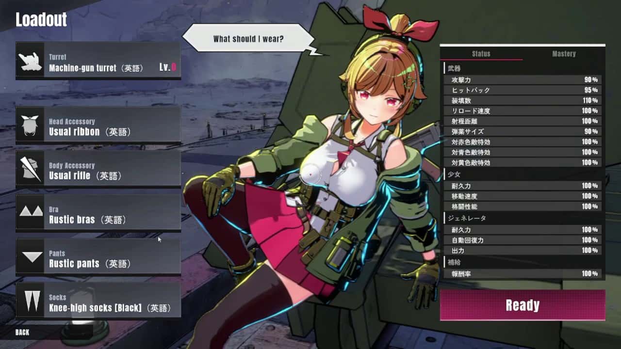 游戏画面5